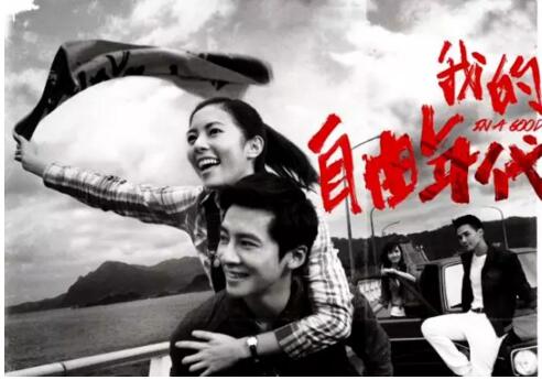 优立仓迷你仓，只为自由代言