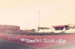 迷你仓优立仓开通毕业季仓储、慈善双通道，毕业生们有福了